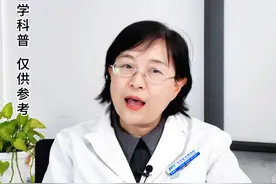 为什么吃了降糖药，血糖还是稳定不下来呢？#糖尿病 #降糖药 #医学科普 #高血糖#抖出健康知识宝藏视频封面