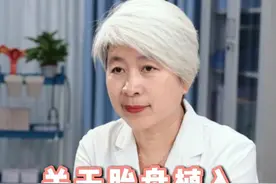 关于胎盘植入，你知道多少？#医学科普 #医疗创作者培优计划 #硬核健康科普行动  #胎盘植入 #分娩视频封面