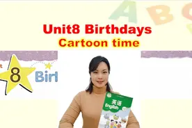 苏教版，译林版小学五年级英语下册unit8卡通时间教学视频视频封面