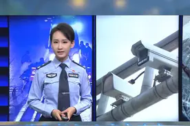 撞上行人 小客车逃逸
多方追捕 肇事者落网视频封面