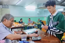 #奔跑吧 李昀锐在跑男干上出纳了视频封面