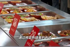 列车上能吃到热腾腾的现炒菜了！高铁热链主题餐厅厦门北站开业！（记者/廖航、杨仁杰）#厦门 #高铁 #餐厅视频封面