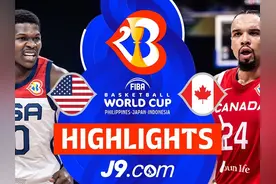 【英文集锦】加拿大对阵美国   2023篮球世界杯第十六比赛日视频封面
