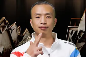 S6总决赛战力榜第10名， 北京东炸团实力成员——为爱锁心#斗地主视频封面