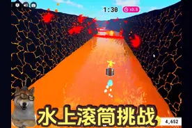 roblox水上滚筒挑战 在岩浆上踩着木桶闯关那可太刺激了！ #游戏
