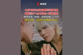 40岁向佐金发蕾丝透视装亮相巴黎，网友直呼：这造型只有他能hold住！#向佐 #造型 #巴黎