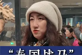 一匹优良的“秦国战马”有什么要求？ #西安旅游 #导游讲解 #河曲马 #马镫 #骑兵 @DOU+小助手