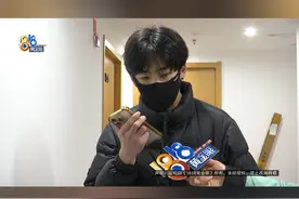 宁波的小黄即将大学毕业，在杭州找了一个销售方面的实习岗位，并通过网上找的中介租了一间公寓。他说还没入住，家里让他回去上班，他希望记者帮忙协商退租问题。#1818黄金眼 #实习 #大学生视频封面