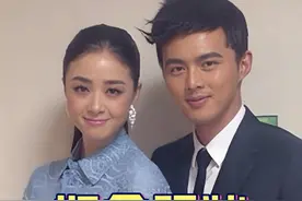 分道扬镳9年后，再看蒋欣和叶祖新现状，一个大红大紫至今单身，一个在线求职#蒋欣 #叶祖新 #娱乐八卦 #明星资讯