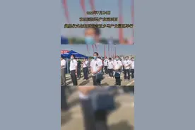 和田国际马产业园项目奠基仪式在和田市吉亚乡马产业园...#最新消息 视频封面