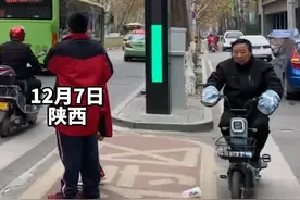 直观！学校门前安装进度条式红绿灯#交通安全 #红绿灯 视频封面