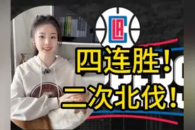 登卡椒合伙欺负布克！恶霸竟是我自己~【小李聊球】 #快船视频封面