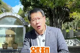 郑和是怎么从云南到北京的，他不但是航海家还是军事家 #云南 #郑和下西洋 #杭州班长 #昆明视频封面