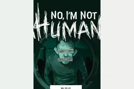 寻找伪人试玩版全流程 #恐怖游戏 #伪人 #攻略 #steam游戏