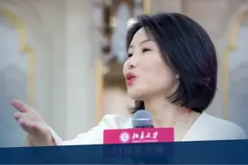 雷军演讲看哭全场：真诚比成功更珍贵 #雷军 #陈年 #凡客 #小米 #雷军年度演讲视频封面