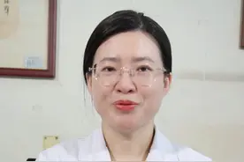 全身多种疼痛，记好一个中成药 #腰疼腿疼  #胃疼  #痛经  #健康科普  #硬核健康科普行动视频封面