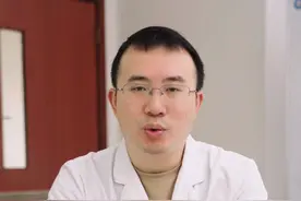 左侧屁股一根筋，连着大腿有点痛是怎么回事？你们知道吗#健康科普 #锻炼 #dou来说健康 #关节疼痛视频封面