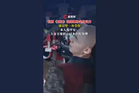 短剧《还珠》拍摄现场突发意外，演员罗一舟受伤，本人报平安：已来医院处理#短剧 #还珠 #罗一舟 #罗一舟受伤视频封面