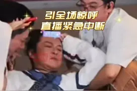 6月21日晚，63岁演员#马景涛 ，在杭州宋城景区直播时突然晕倒，后脑着地，发出巨大声响引全场惊呼，随后主持人大喊断播。22日下午，马景涛通过个人账号
发视频报平安：天气太热 恍惚了一下，已经没事了。并暖心提醒大家，夏日要注意防暑降温。