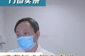 很多人不怕手术怕插尿管 #鼓楼医院疝外科尹主任   #疝气   @抖音短视频   #疝气微创手术    #硬核健康科普行动视频封面