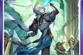 #崩坏星穹铁道 3.2情报前瞻 | 那刻夏角色介绍及卡池信息 #走过安眠地的花丛  #星穹铁道那刻夏视频封面