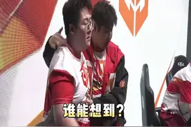 谁能想到？情久一穿四3:0横扫EP拿到CFS二号种子 情久众人激情相拥泪洒赛场！#2024CFS中国区预选赛 #Q9晋级败决迎战EP #Q9晋级世界赛 #成都AG #穿越火线视频封面