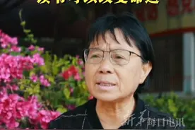 明天是第29个世界读书日，一起聆听张桂梅校长讲述为什么要读书！#每日深读视频封面