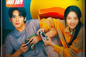 《欢迎来到我身边》︱完整版，一口气看完陈小舟与冯佳楠神奇爱恋