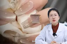 美甲店老板绝对不会告诉你的秘密！频繁做美甲对指甲造成的损害，你一定要知道！#美甲#健康科普#皮肤科#手部护理视频封面