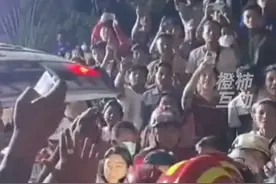 中国救援队接连救出4名被压超过60小时幸存者#中国力量视频封面