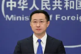 美方如果执意打关税战、贸易战或者别的什么战，中方奉陪到底 视频封面
