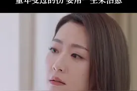 #她们的名字 我以为我站在光里了，实际上我从未摆脱黑暗。#白冰 
