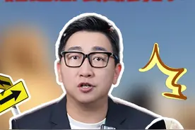 女大学生穷游7国仅花万元？她是怎么做到的？#女生回应35天穷游7国仅花万元  #大学生#穷游