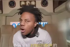 甲亢哥直播宣布将来深圳#甲亢哥中国行 #speed视频封面