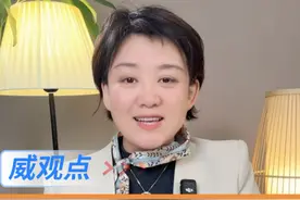 见字如面.... #消逝在网络时代的邮政编码  #威观点  #广电V光视频封面