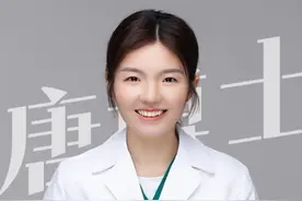 胆固醇高，到底吃不吃他汀？这个视频仔细看，答案都在里面 #胆固醇 #他汀 #高血脂 #医疗健康创作训练营 #硬核健康科普行动视频封面