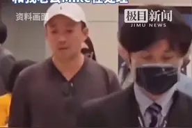 汪小菲包机接大S回家？小S否认：人在做天在看！一切事情都是徐家人和我老公Mike在处理视频封面