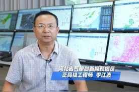 今天后半夜开始～ 我省自西向东将迎一次全省性降雨天气～正值周末，请大家注意防范#首席说天气 #河北本周末自西向东迎一次降雨天气过程 #河北天气预报