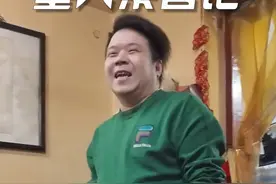 俩美女在天津挑战拿鱼换饭，店老板爱洗澡餐桌全是硬菜#鱼换万物 #挑战拿鱼换饭 #嗨皮钓鱼记 #美食视频封面