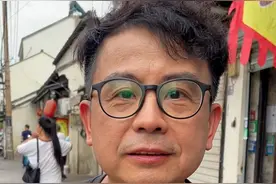 市井小巷里藏着的的风味和人情，又是愉快的一天！#风华计划#星引力计划 #星动秋游季 #我的生活小记 视频封面