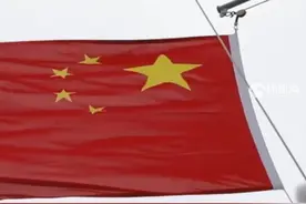 对台军演新代号意味着什么？专家解读“海峡雷霆-2025A”代号：围困“台独”分裂势力的笼子扎得更紧视频封面