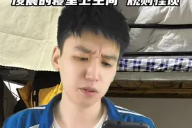大半夜我去研究语文诗词 #一人分饰多角 #规则怪谈 #后排学生视频封面