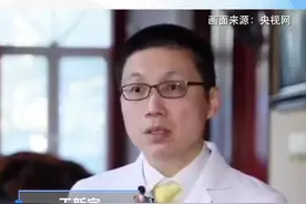 美国疾控中心公开的数据显示，xbb1.5已成美国的头号流行毒株。其致病性和之前的毒株差不多，但免疫逃逸能力增加了。视频封面