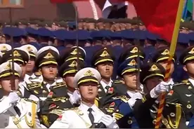 雄姿英发！中国仪仗队步入莫斯科红场视频封面