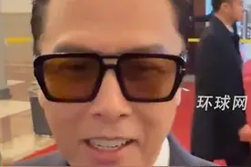甄子丹回怼台媒：提问的出发点不正，祖国统一是必须的#2025全国两会视频封面