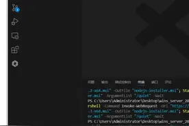 vscode trae 插件创建vue项目，自动搭建环境2 #自动搭建环境