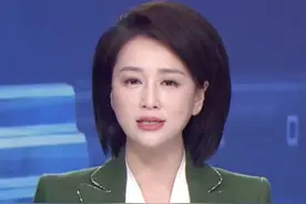 湖北女子领着低保炒股票还在银行上班？官方通报：患有偏执型精神分裂症，与其父共领低保534元视频封面