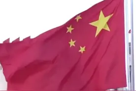 一起#升国旗 ，唱国歌，这就是国庆节的仪式感！#国旗升旗仪式现场有多震撼 #有亿种骄傲叫我爱你中国 #国庆视频封面
