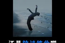 还是放过彼此吧！从断开联系开始 #两性情感 #情感修复 #情感共鸣视频封面