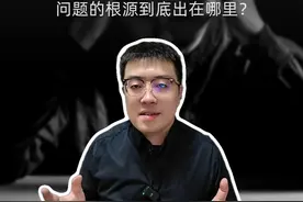 当人民日报发声，保险行业再次“汗颜”，问题的根源到底出在哪里 人民日报发文，友邦拒赔暴发性心肌炎案例再引全网声讨。合同条款是否冷血？舆论压力倒逼“融通赔付”会摧毁行业定价逻辑吗？从业者相互指责、媒体放大矛盾，行业如何从对立走向共治？#保险#保险争议  #友邦视频封面